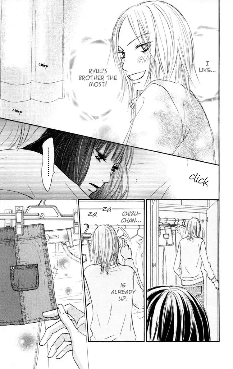 Kimi Ni Todoke Chapter 21 26